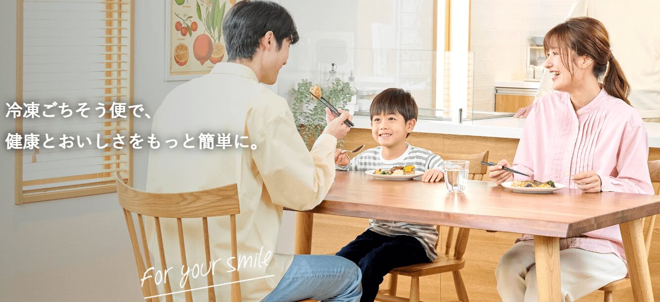 noshの画像2