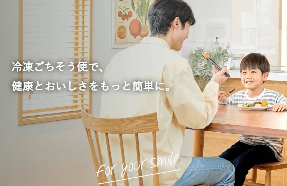 noshのアイキャッチ画像