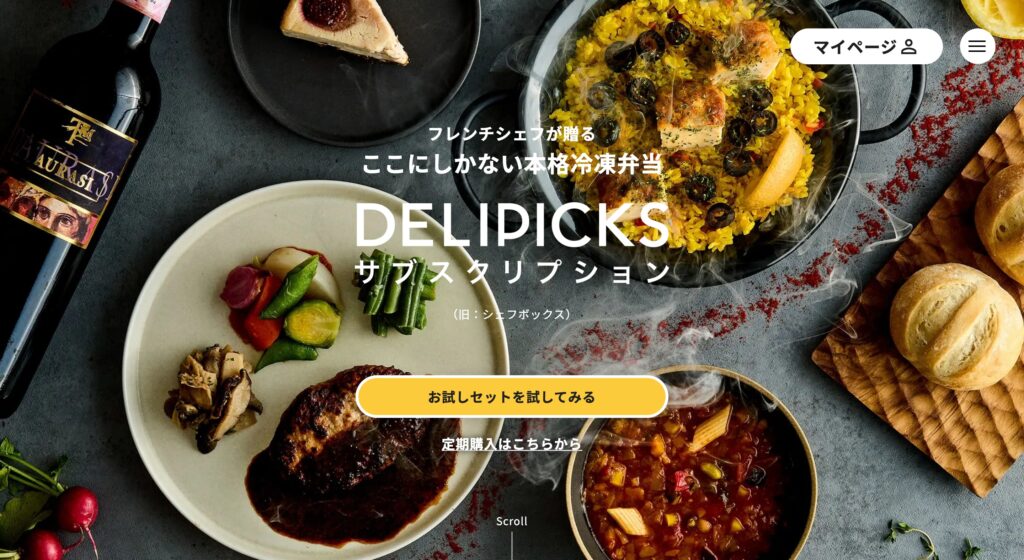 DELIPICKSの画像